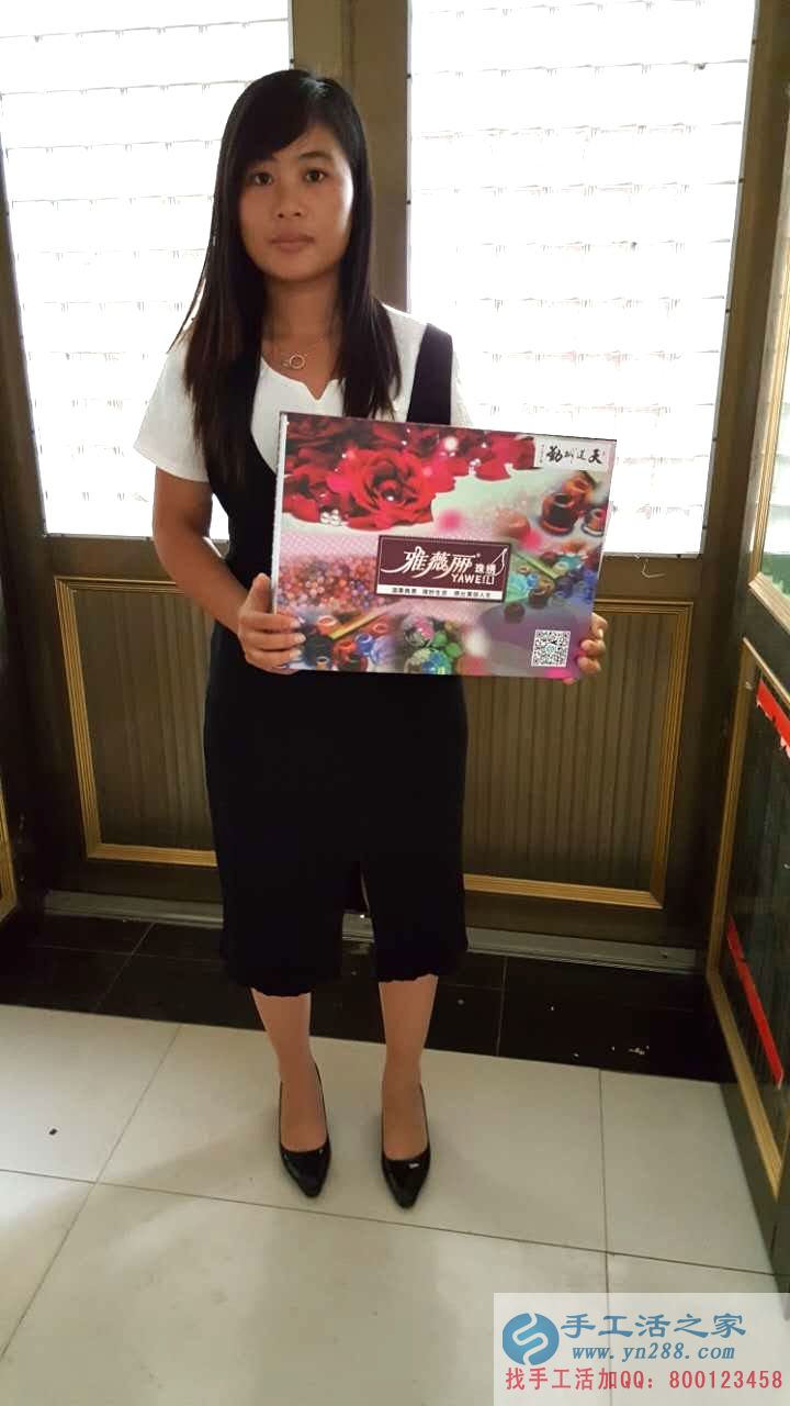 山東臨沂市中學(xué)教師兼職手工活業(yè)余時(shí)間賺錢增收入 山東臨沂市中學(xué)教師兼職手工活業(yè)余時(shí)間賺錢增收入