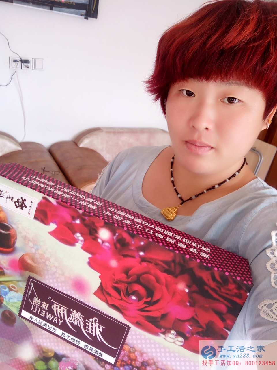 山東濱州手工活兼職外發(fā)丁女士業(yè)余時間做手工活賺錢 山東濱州手工活兼職外發(fā)丁女士業(yè)余時間做手工活賺錢
