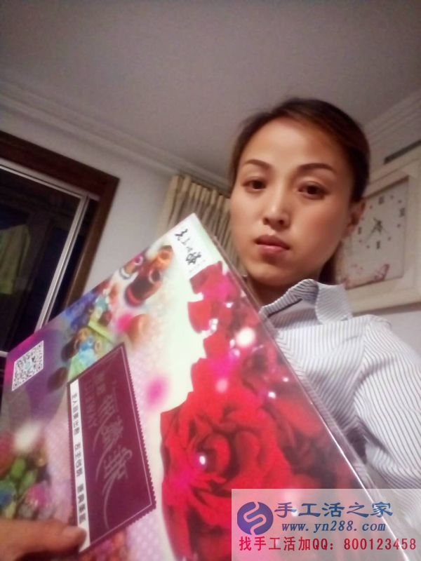 山東濰坊王女士找到正規(guī)的手工活串珠廠家，不收押金不收保證金終身有效