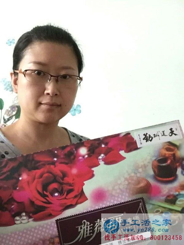 山東日照手工活外發(fā)加工兼職致富無押金手工活外發(fā) 山東日照手工活外發(fā)加工兼職致富無押金手工活外發(fā)