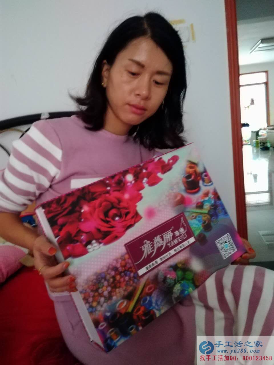 河南洛陽上班族工作之余適合做點什么樣的兼職工作增加收入？