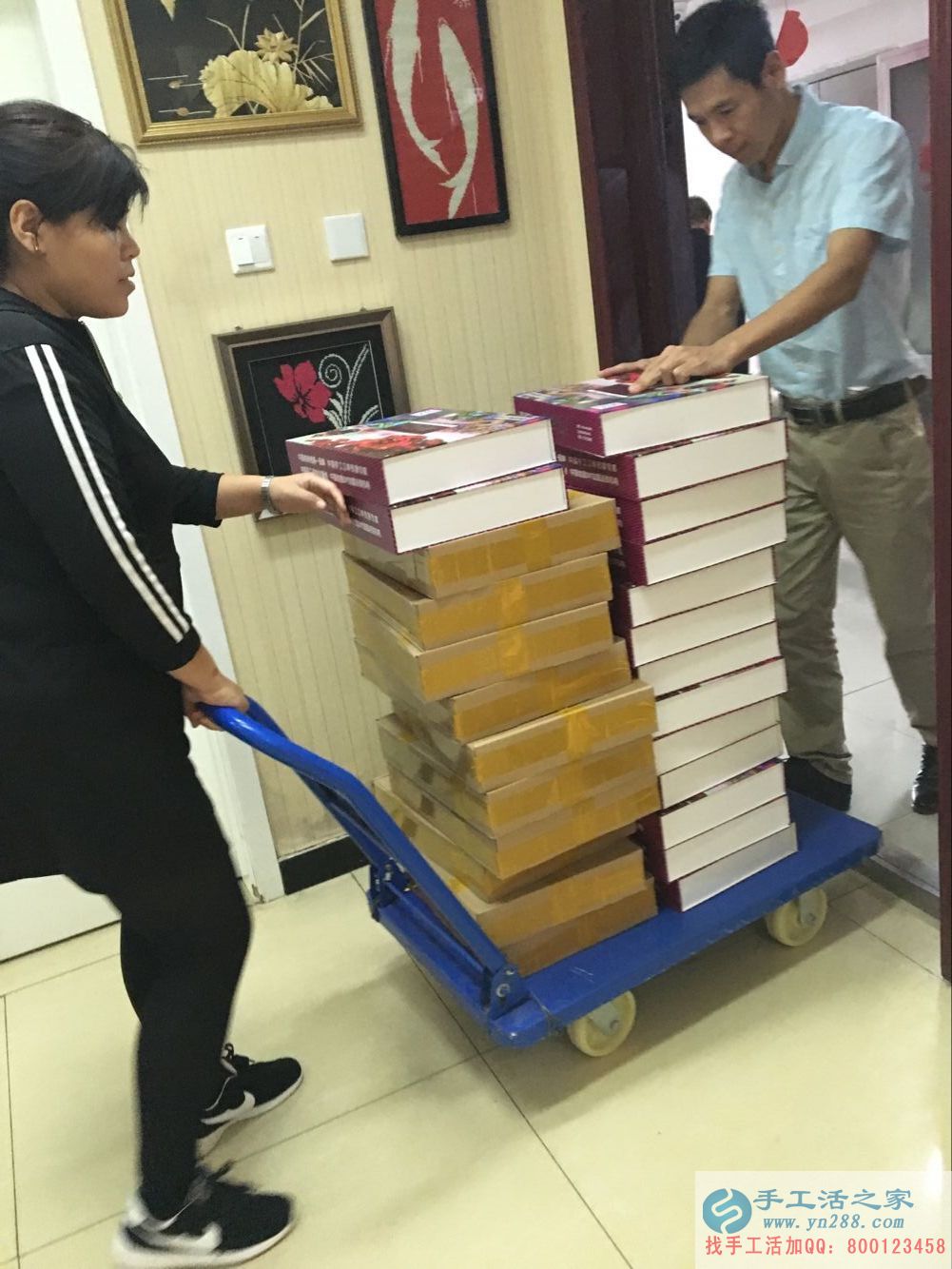 十一將至，訂單緊，請(qǐng)加工戶們盡量加快完成作品！