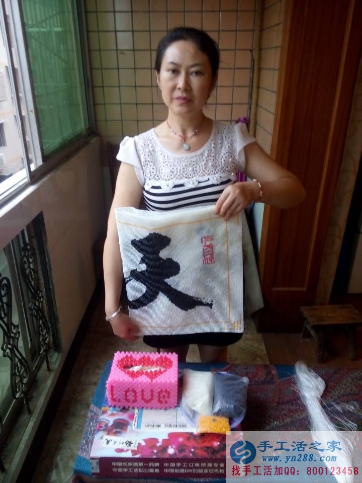 四川資陽寶媽帶孩子之余做手工活收到加工費180元 四川資陽寶媽帶孩子之余做手工活收到加工費180元