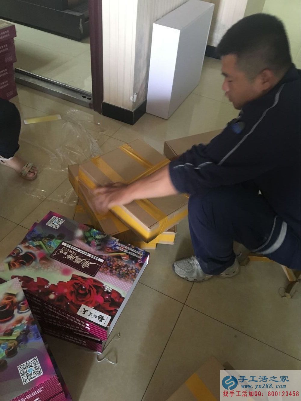 山東濟(jì)寧梁女士加入手工活之家外發(fā)加工致富賺錢好項(xiàng)目 山東濟(jì)寧梁女士加入手工活之家外發(fā)加工致富賺錢好項(xiàng)目