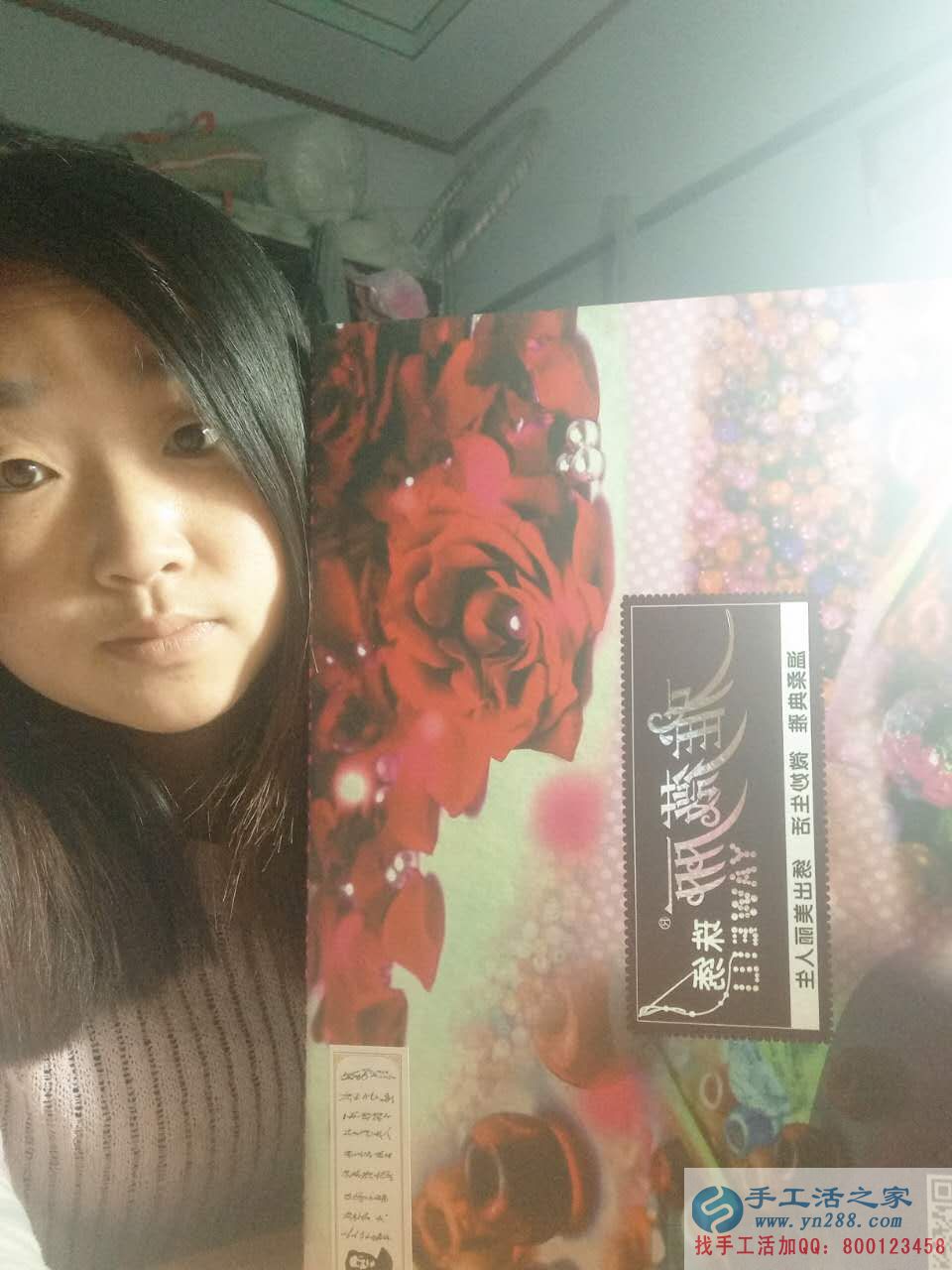 河北邢臺(tái)哪有正規(guī)無押金手工活外發(fā)？趙女士找到手工活之家好項(xiàng)目