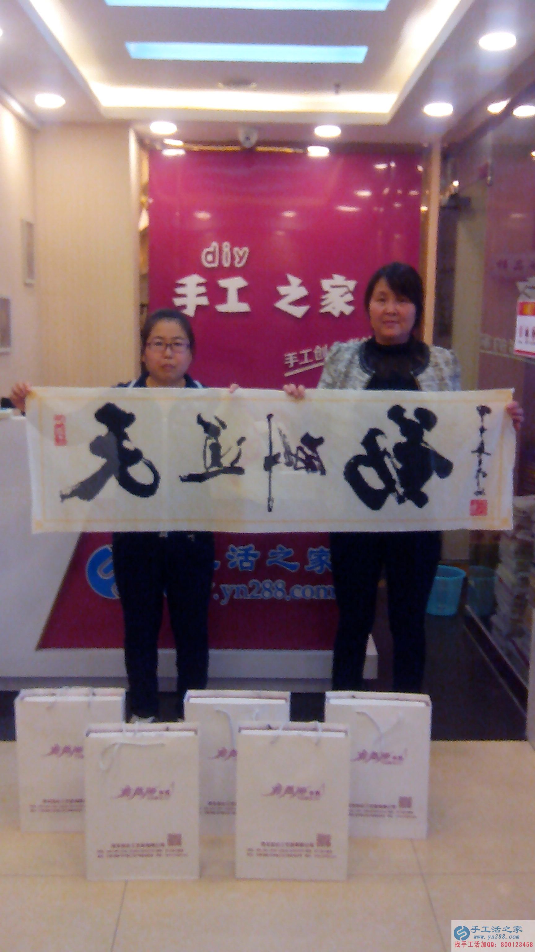 山西壺關李女士找到在家能做的兼職做手工活之家代理