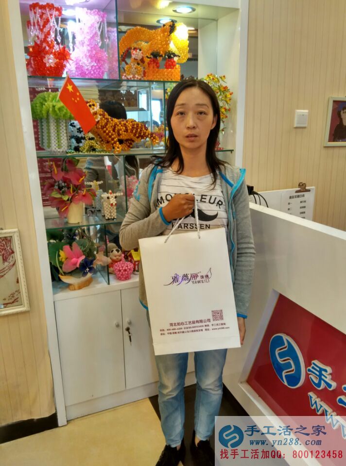 河南焦作陳女士在家照顧老人孩子想找點(diǎn)手工活業(yè)余做 河南焦作陳女士在家照顧老人孩子想找點(diǎn)手工活業(yè)余做