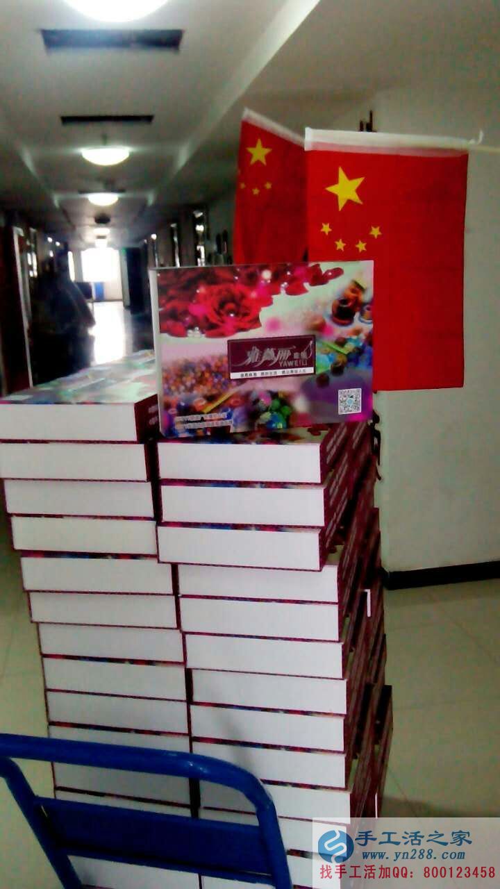 想做正規(guī)手工活哪里找？廣東陽(yáng)江曾女士選擇手工活之家