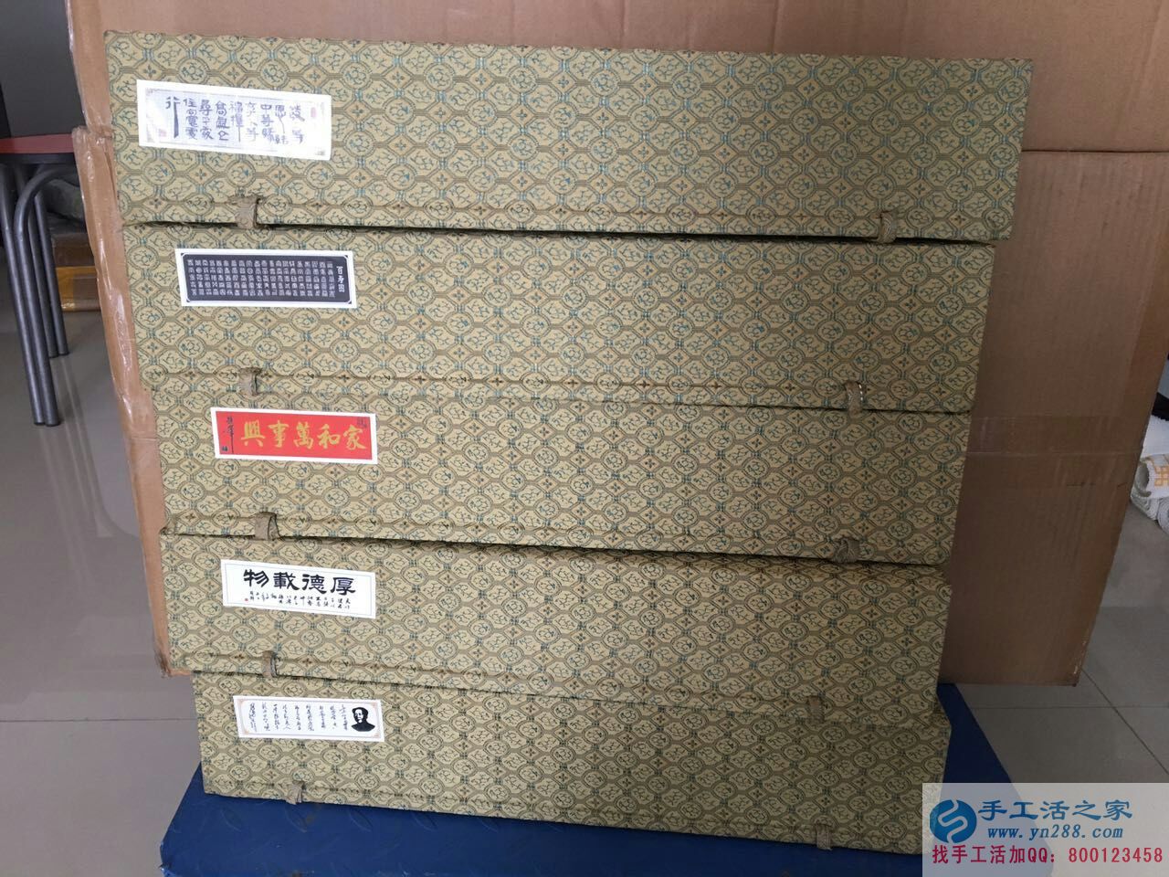 兼職全職皆可手工活，四川綿陽(yáng)寶媽做手工活賺錢帶孩子兩不誤！