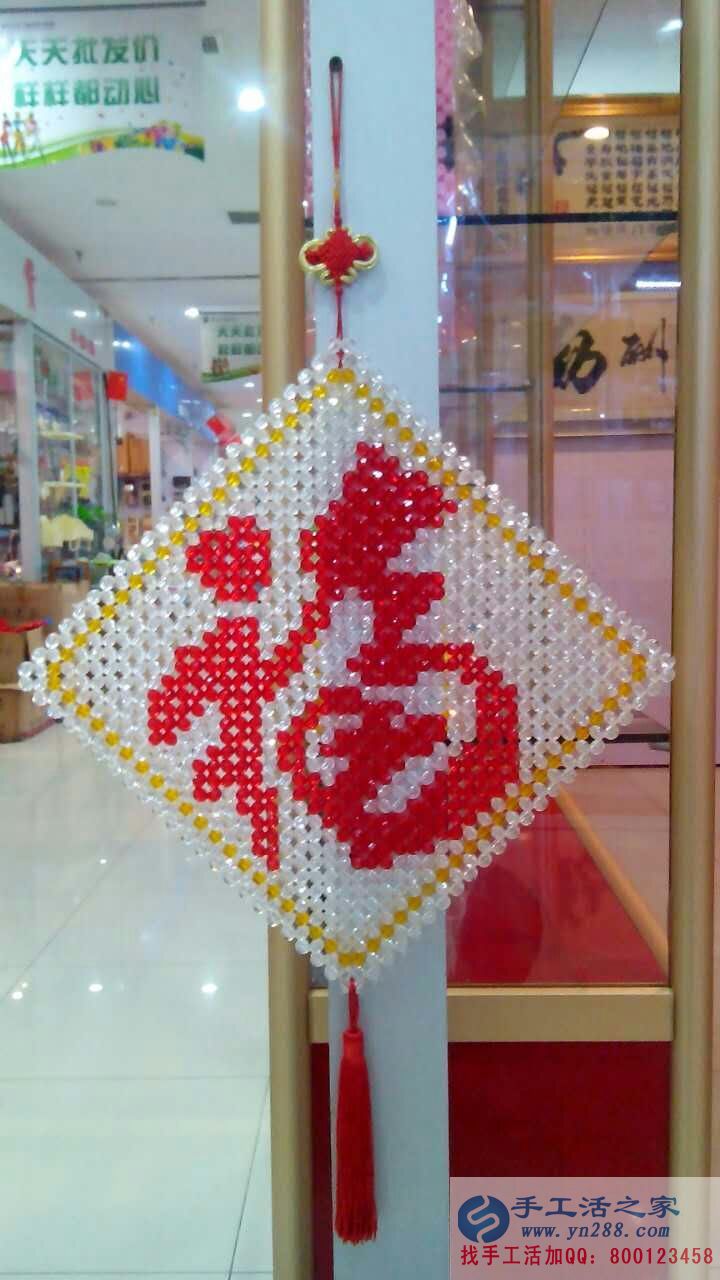 組織人做手工活致富，廣西賀州高先生選擇手工活之家好項(xiàng)目