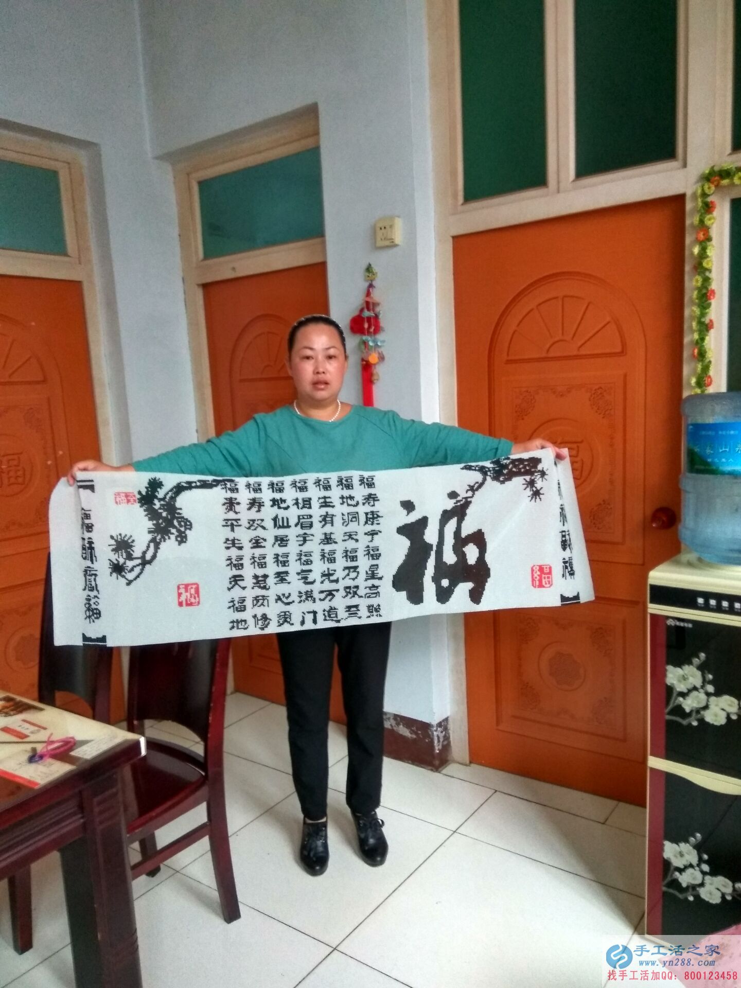  山西晉城馬女士做手工活收到加工費180元，業(yè)余兼職賺錢！