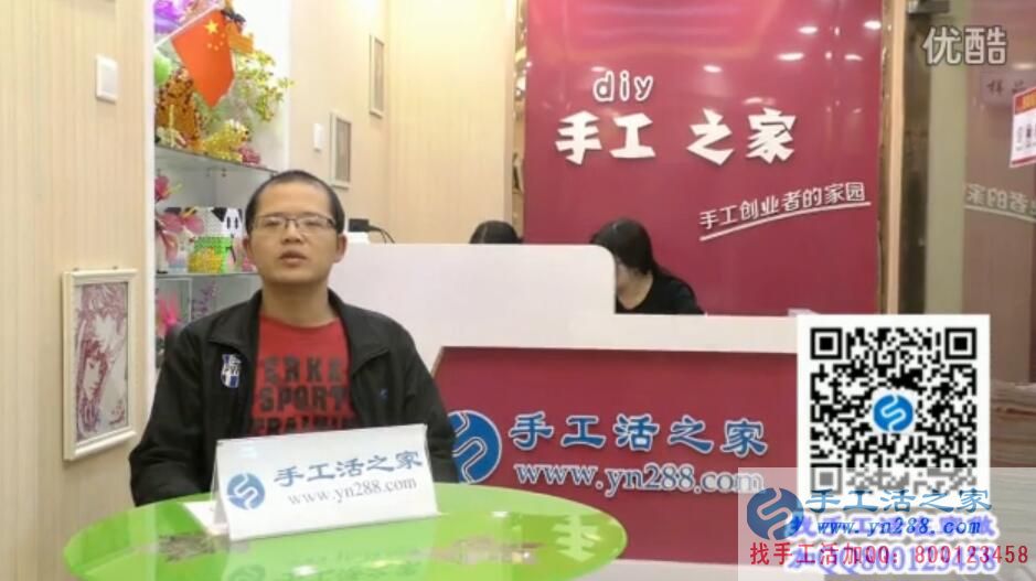 男人在家賺錢(qián)的方法，代理雅薇麗珠繡走上創(chuàng)業(yè)之路