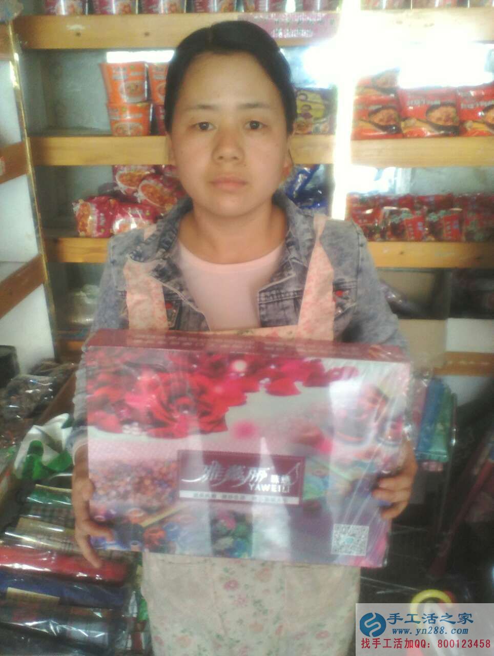  河南崔女士做手工活收到加工費(fèi)180元，業(yè)余賺錢好項(xiàng)目