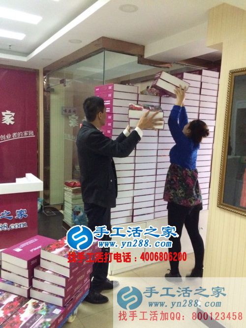 想創(chuàng)業(yè)沒資金沒技術(shù)怎么辦？手工活之家給你好出路！