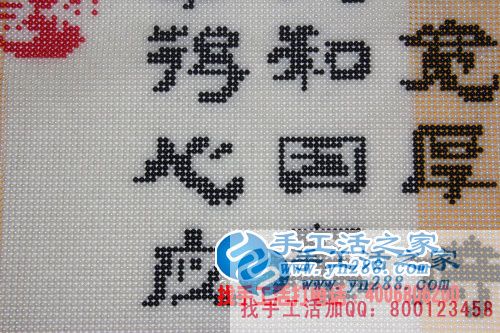 家庭事業(yè)兩不誤！山西郭女士選擇手工活之家創(chuàng)業(yè)致富