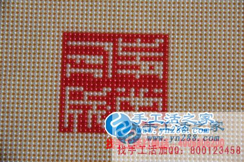 廣東清遠(yuǎn)市小學(xué)教師陸女士業(yè)余兼職手工活串珠繡增收入 廣東清遠(yuǎn)市小學(xué)教師陸女士業(yè)余兼職手工活串珠繡增收入