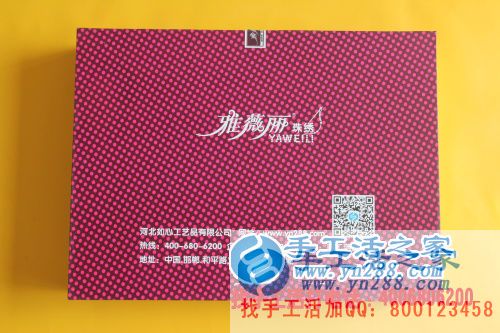  年輕人創(chuàng)業(yè)做什么？山東曹縣趙先生選擇手工活之家好項(xiàng)目