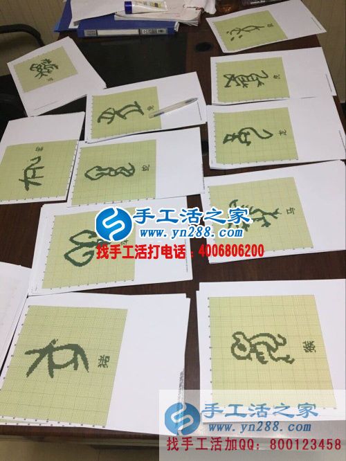 河北石家莊李先生想組織人做手工活選擇手工活之家網 河北石家莊李先生想組織人做手工活選擇手工活之家網