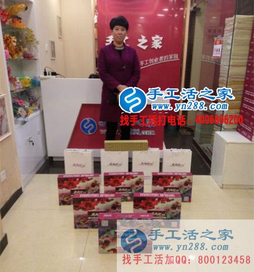  祝賀河北肥鄉(xiāng)呂女士加入手工活之家村代理，預留鎮(zhèn)代理