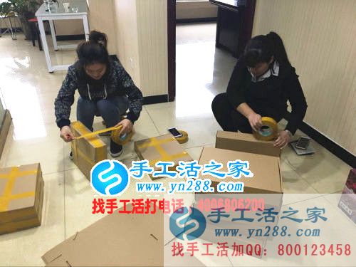 河南焦作失業(yè)者盧女士加入手工活之家項(xiàng)目重獲生活自信！