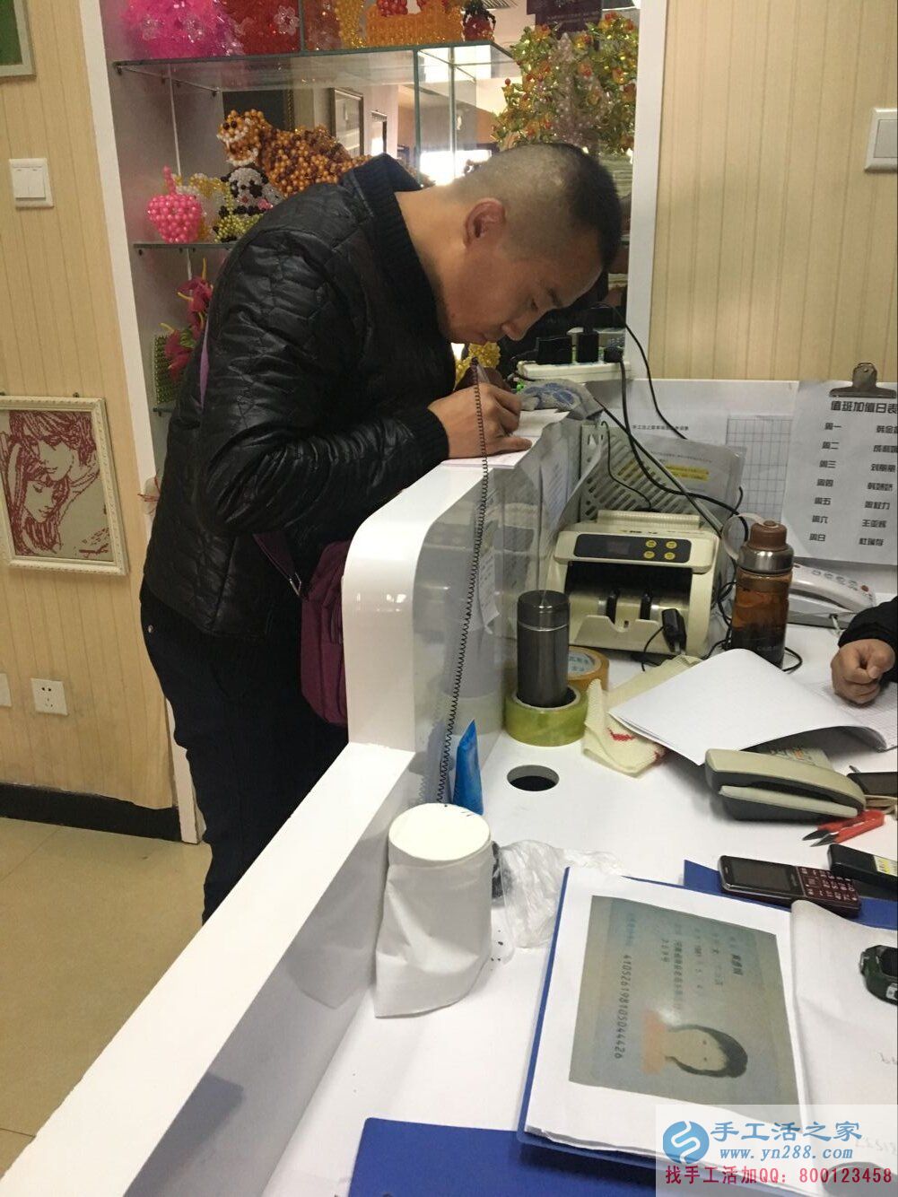 山西長治李先生想找兼職來到手工活之家考察合作好項目 山西長治李先生想找兼職來到手工活之家考察合作好項目
