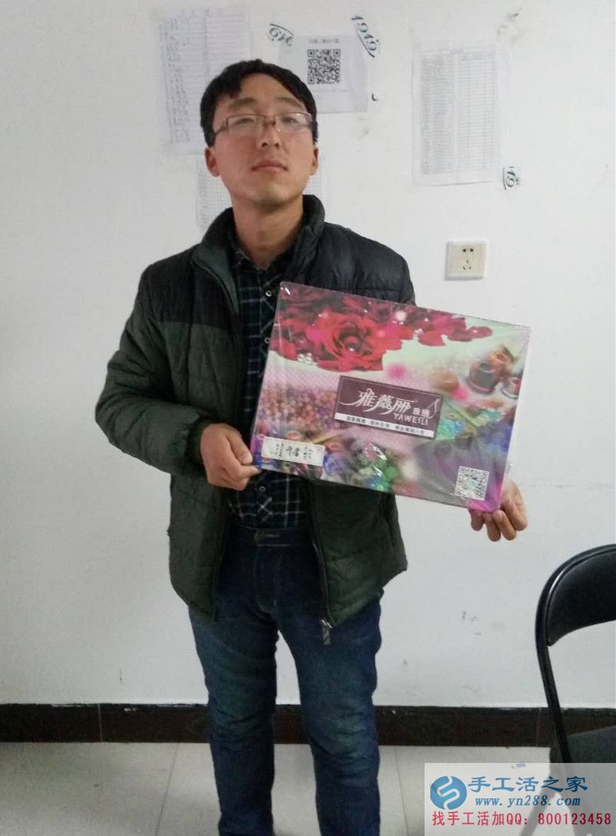 河南漯河蔣先生想幫當地人找手工活找到手工活之家網 河南漯河蔣先生想幫當地人找手工活找到手工活之家網
