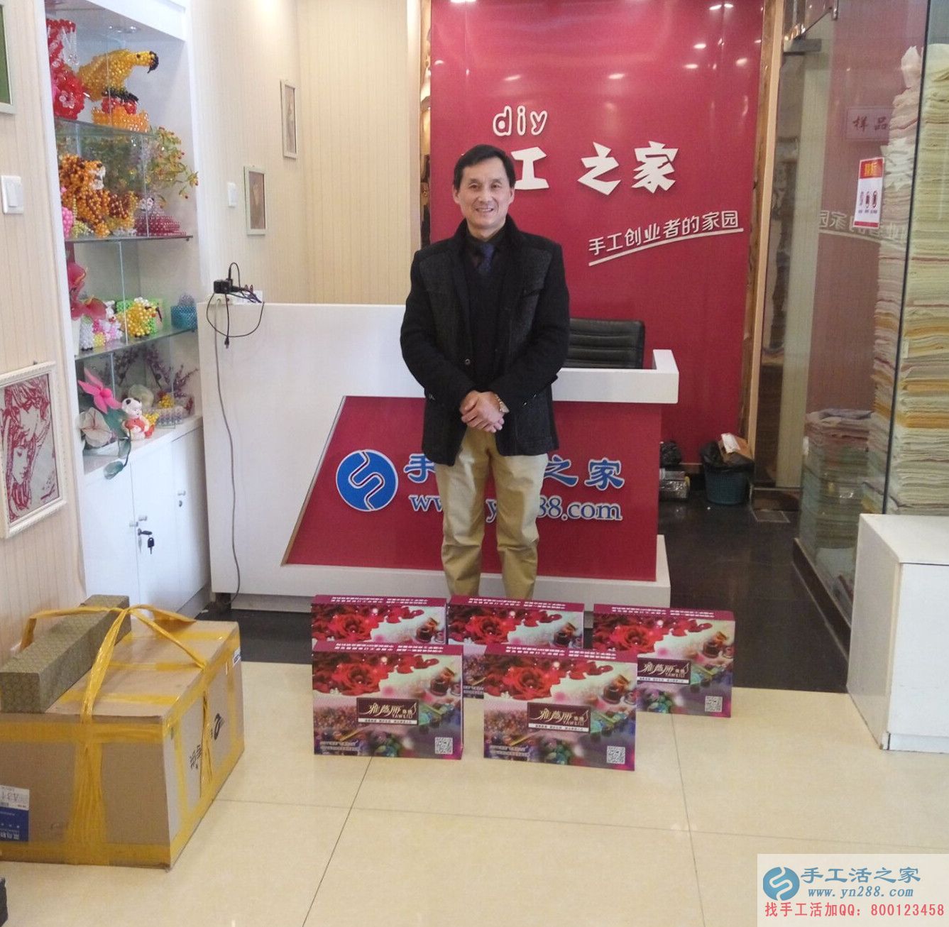 四川廣元市楊先生做手工活創(chuàng)業(yè)從個(gè)人加工到村級(jí)代理 四川廣元市楊先生做手工活創(chuàng)業(yè)從個(gè)人加工到村級(jí)代理