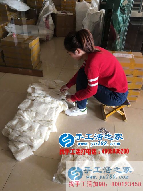  云南紅河州李女士想問(wèn)哪里有適合婦女在家做的手工活項(xiàng)目？