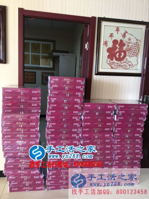 廣西北流市黃女士想在家做手工活又怕被騙不知如何辨別真假？