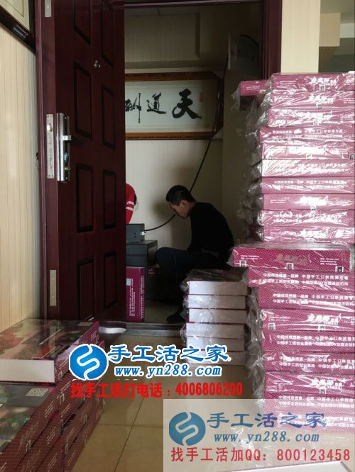 河北邢臺熱愛手工活行業(yè)的畢先生來到手工活之家考察合作 河北邢臺熱愛手工活行業(yè)的畢先生來到手工活之家考察合作
