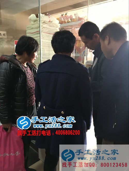 河北武安寇大姐想做手工活來(lái)到手工活之家合作致富好項(xiàng)目 河北武安寇大姐想做手工活來(lái)到手工活之家合作致富好項(xiàng)目