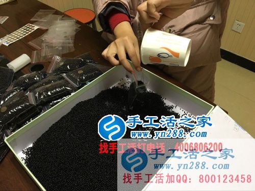 不起眼卻能賺大錢的手工活項(xiàng)目:廣西黃先生選擇手工活之家創(chuàng)業(yè) 不起眼卻能賺大錢的手工活項(xiàng)目:廣西黃先生選擇手工活之家創(chuàng)業(yè)