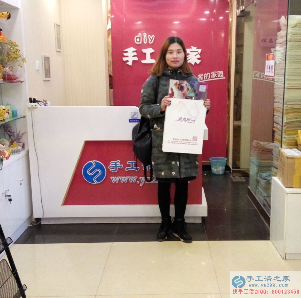 河北王女士想業(yè)余做兼職手工活賺錢來(lái)到手工活之家考察拿貨 河北王女士想業(yè)余做兼職手工活賺錢來(lái)到手工活之家考察拿貨