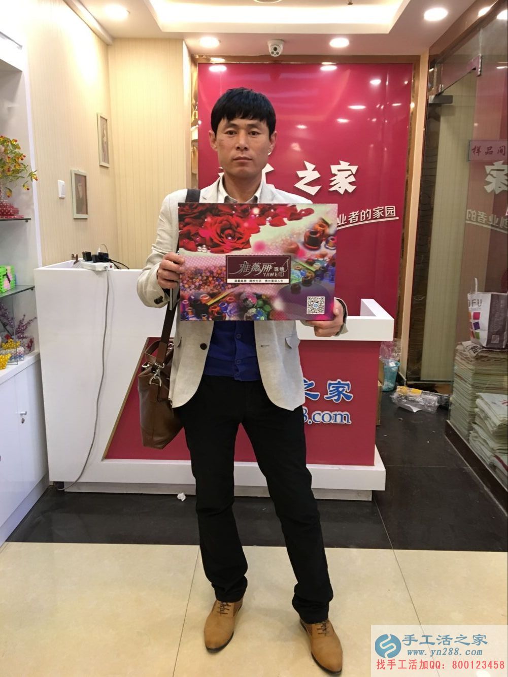黑龍江工程車師傅尹先生來手工活之家合作致富好項目 黑龍江工程車師傅尹先生來手工活之家合作致富好項目