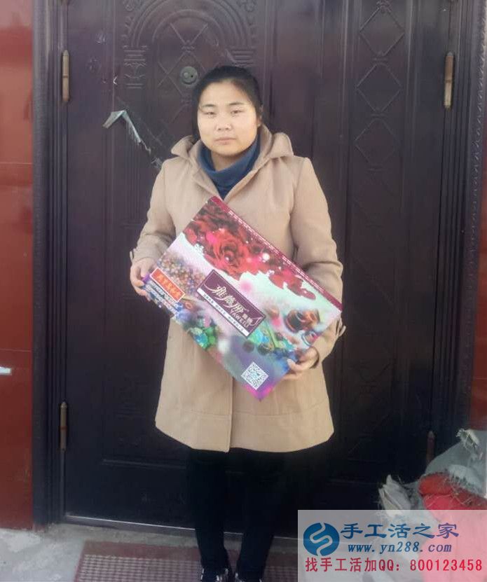 陜西西安田女士找到適合農(nóng)村婦女在家賺錢的方法做手工活 陜西西安田女士找到適合農(nóng)村婦女在家賺錢的方法做手工活