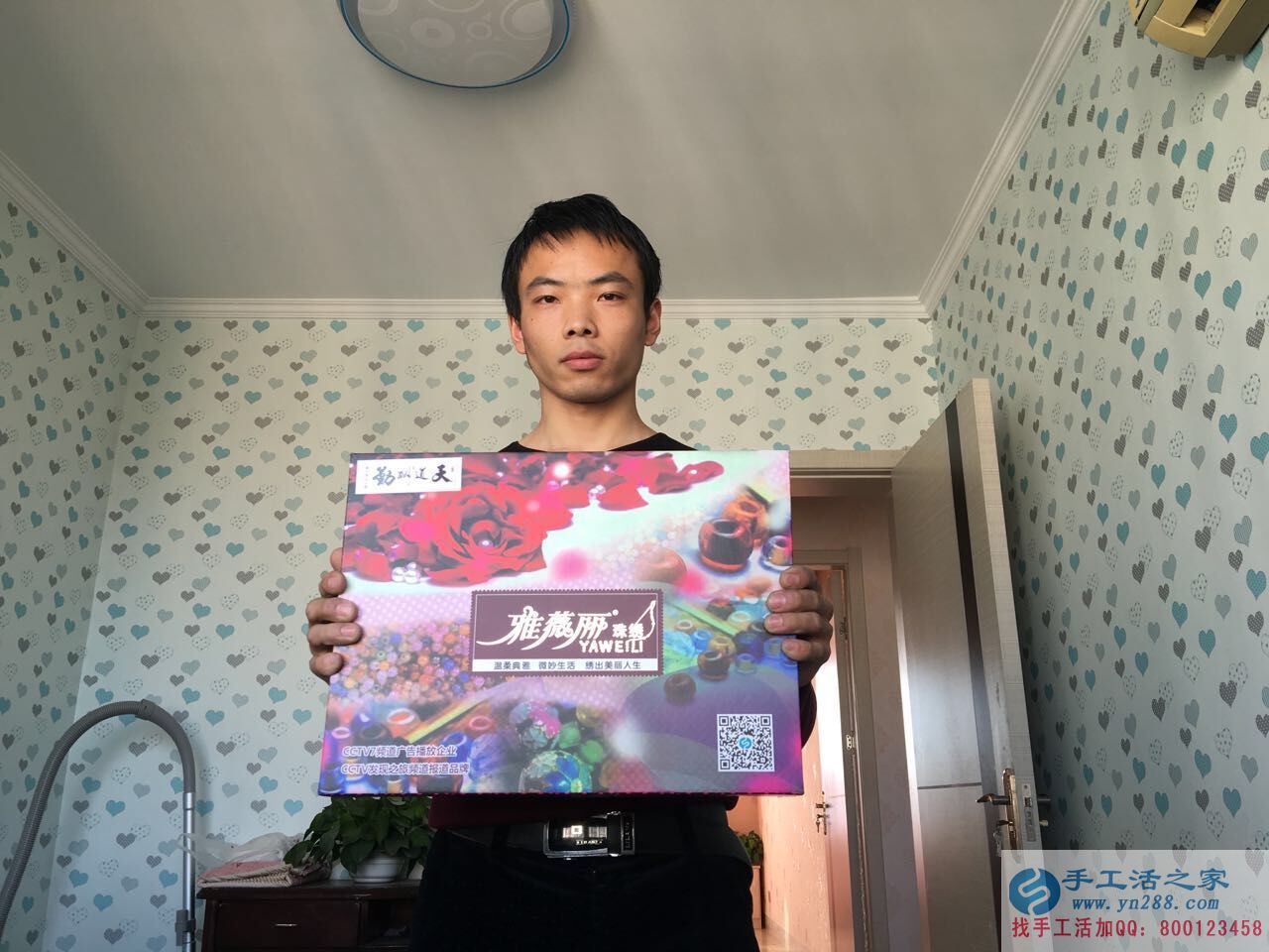 江蘇宿遷沭陽(yáng)縣哪里有在家做的手工活正規(guī)的？