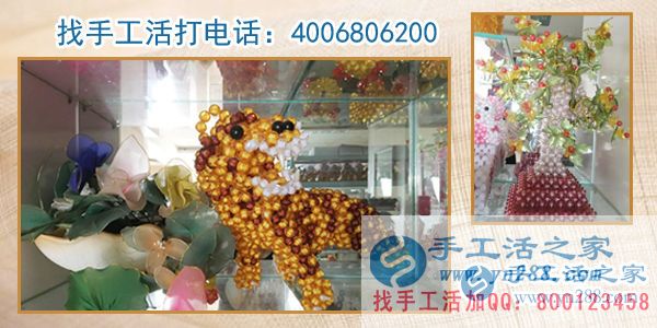 河北邯鄲楊先生做手工活就選擇本地正規(guī)手工活外發(fā)公司 河北邯鄲楊先生做手工活就選擇本地正規(guī)手工活外發(fā)公司