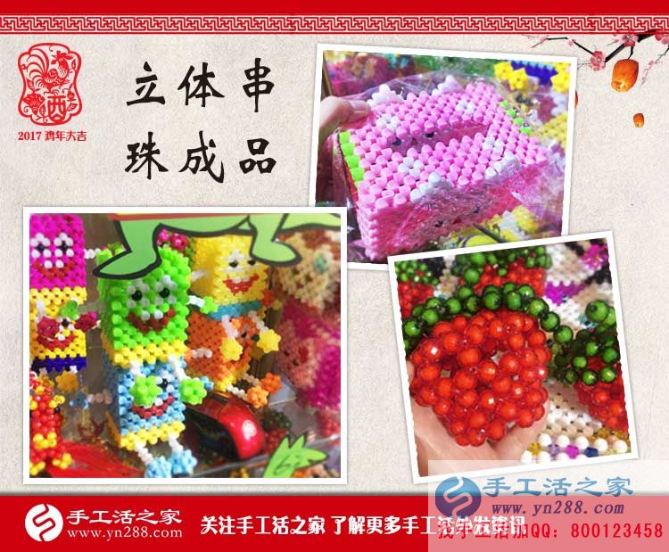 年關(guān)將至，卻擋不住客戶的合作熱情！廣西欽州陸先生的訂單已發(fā)出