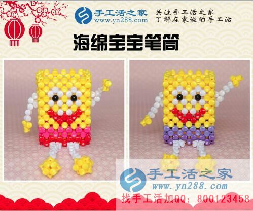 可帶回家做的兼職活有哪些？內蒙古于女士選擇手工活加工賺錢