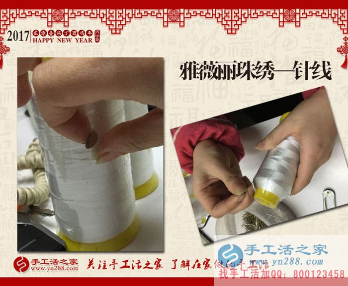 農(nóng)村婦女在家怎么賺錢？不想打工，想找份帶孩子也能做的兼職工作