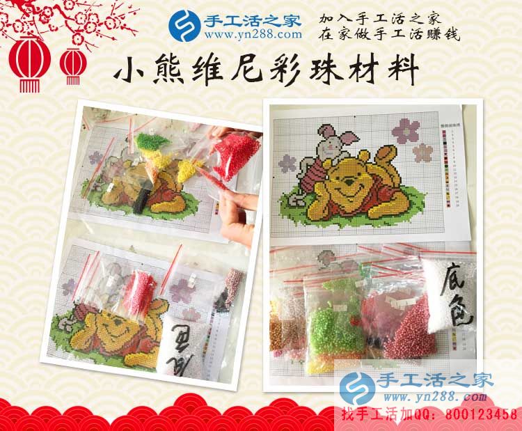 大學(xué)生想業(yè)余兼職賺錢做什么好？看河南商丘王女士的自述故事