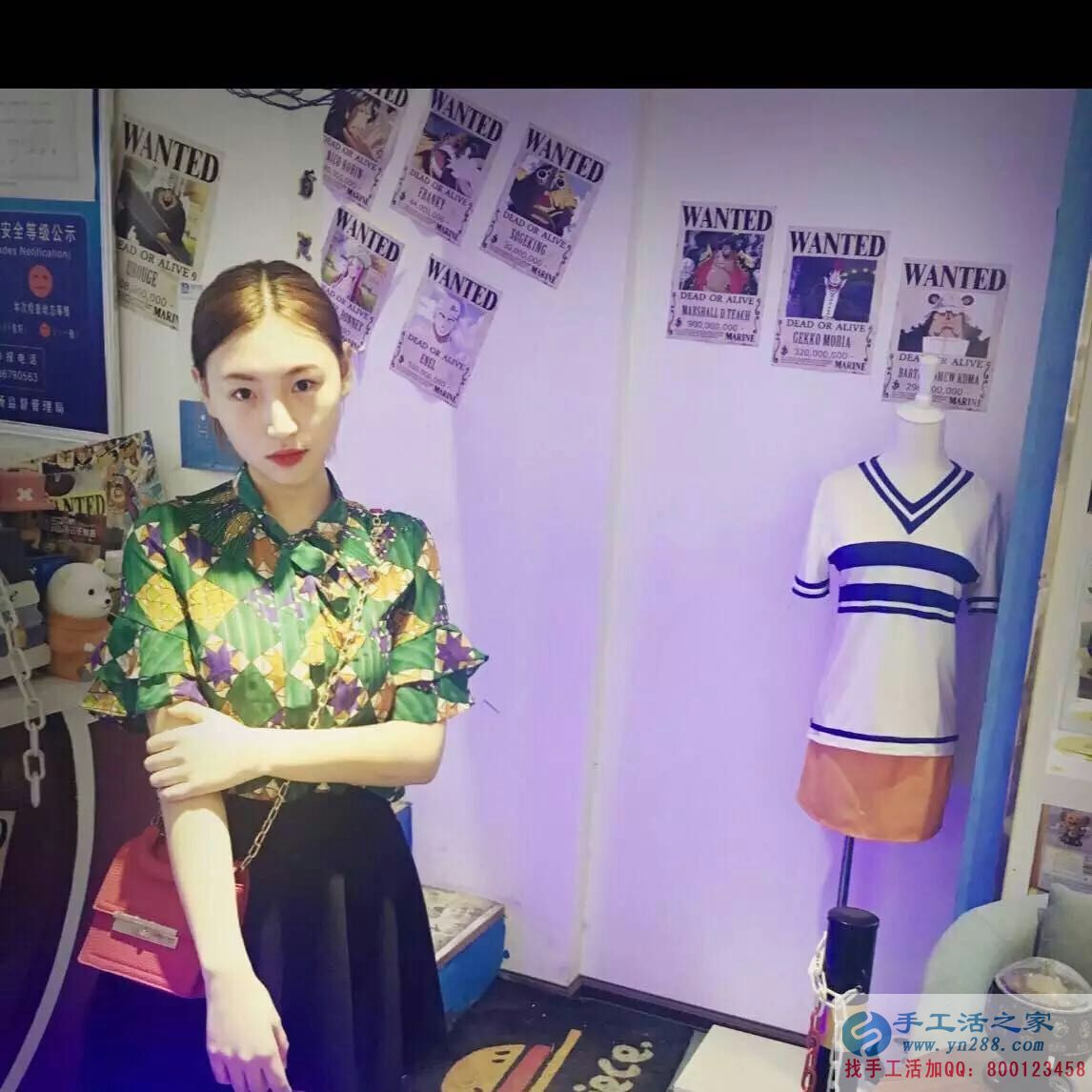  手工活之家究竟有什么魅力讓美女設(shè)計(jì)師選擇加入村代理？