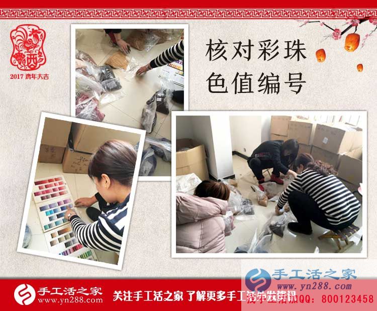  時尚90后攝影師為什么轉(zhuǎn)行做手工活？看北京關(guān)先生的收獲
