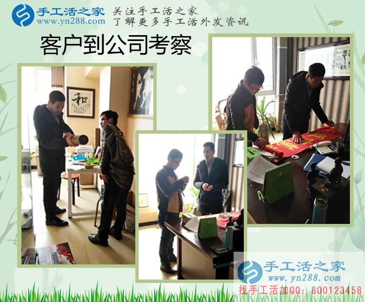 從海上漂泊到在家做手工活創(chuàng)業(yè)，山東菏澤的徐先生經(jīng)歷了什么？