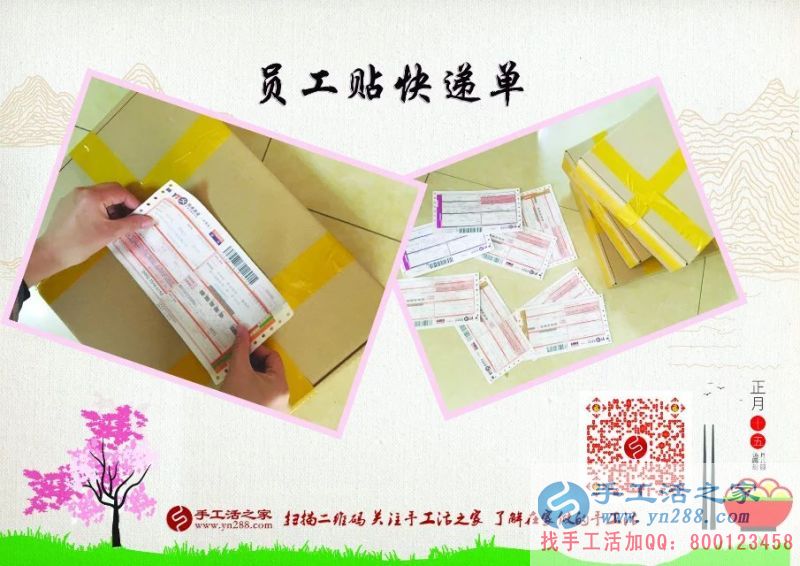 河北衡水家庭婦女想在家賺錢做什么好？看栗女士的睿智選擇