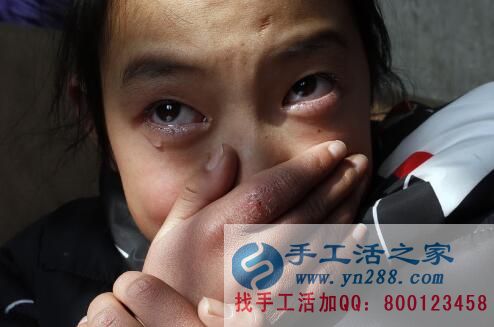 手工活之家關注安徽岳西石關鄉(xiāng)留守兒童，提供在家賺錢的方法