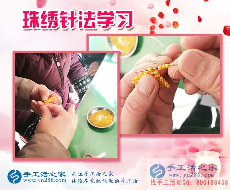 為了村里婦女姐妹不再外出打工，河南李女士來手工活之家合作手工活