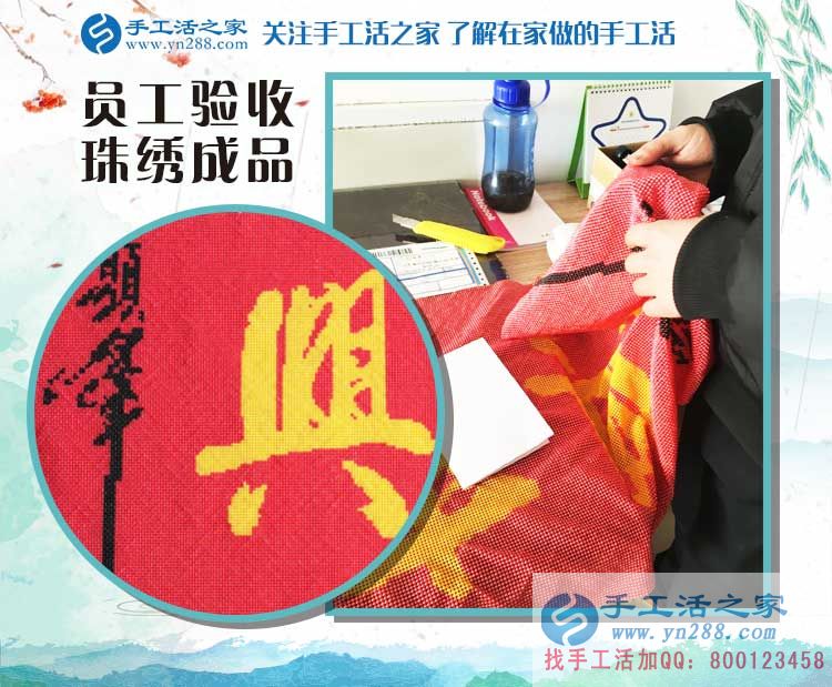 河北廊坊一個上班族業(yè)余適合做哪些兼職或者副業(yè)賺零花錢？