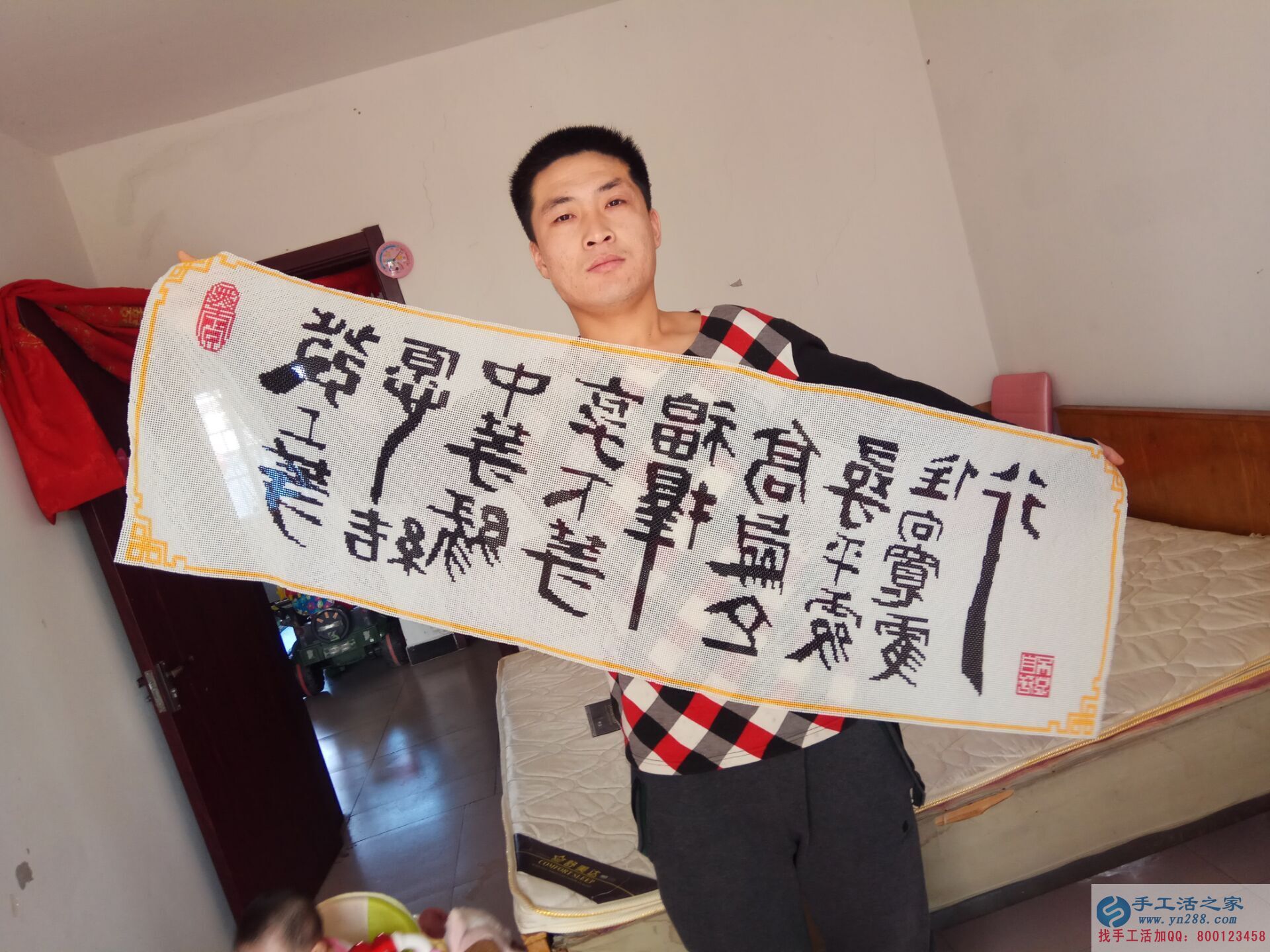  誰(shuí)說(shuō)只有女性才能做好手工活？看河北廊坊馬先生的成功佳作
