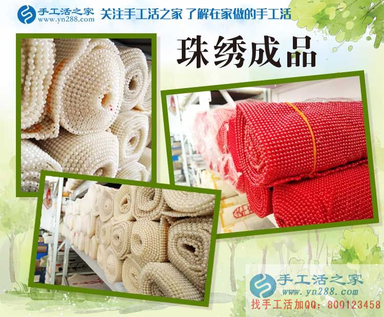 山西晉中家庭婦女為了孩子不能出去上班，在家做點(diǎn)什么能賺錢？